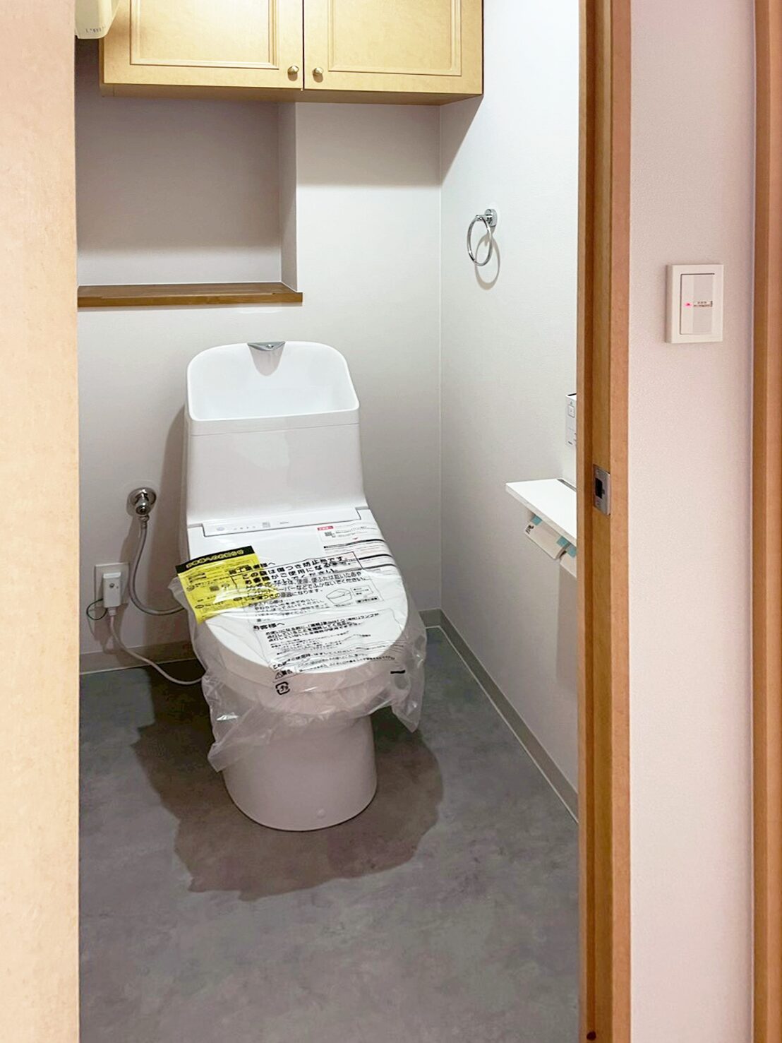 東広島西条　トイレのリノベーション